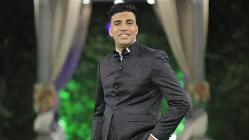 العريس المجنى عليه