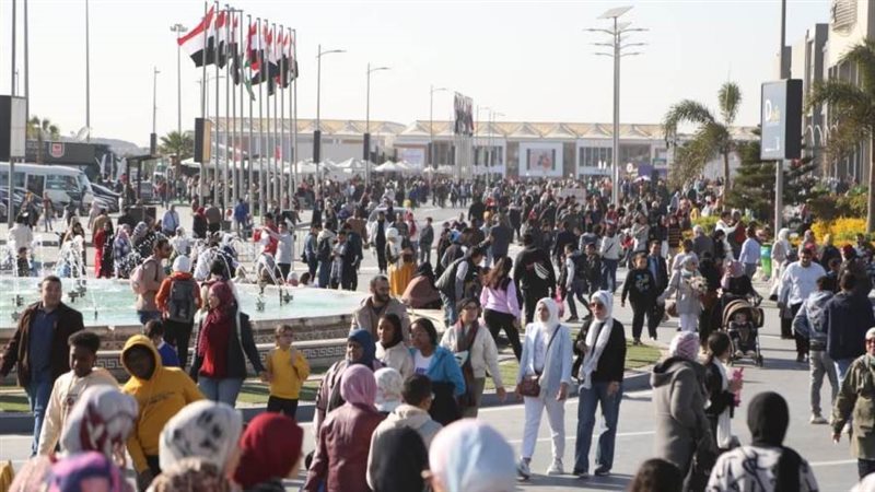 معرض القاهرة الدولي