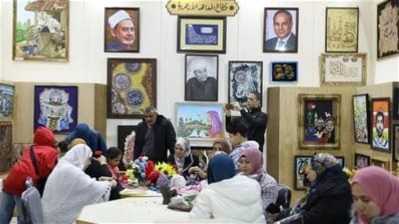 جناح الأزهر