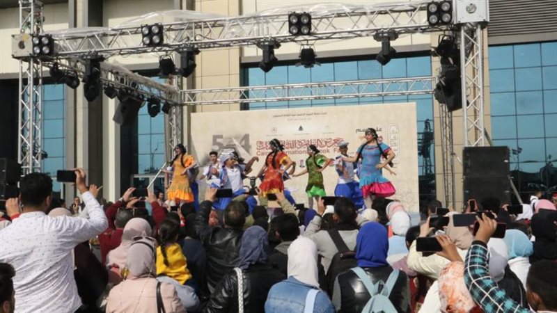 معرض القاهرة الدولي