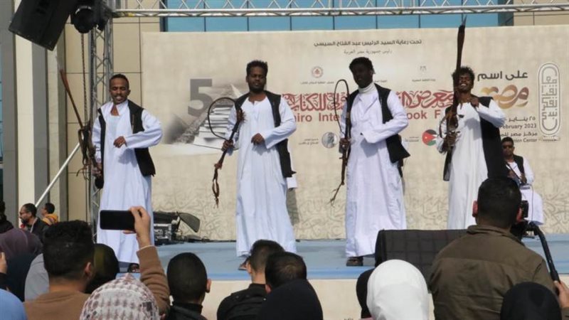 فعاليات معرض القاهرة