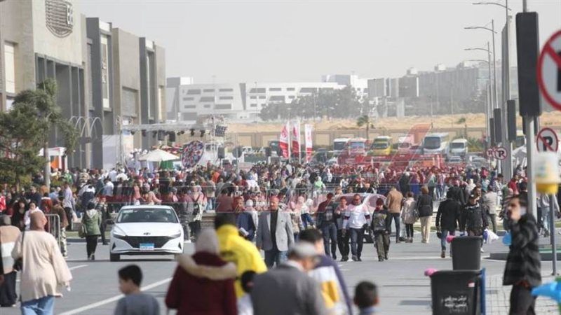 معرض القاهرة الدولي