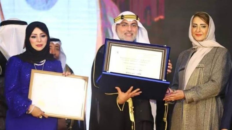 جانب من التكريم