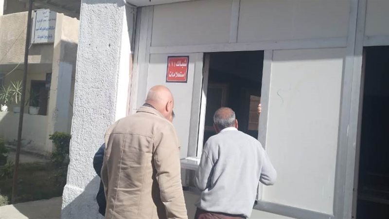 المنظومة الجديدة