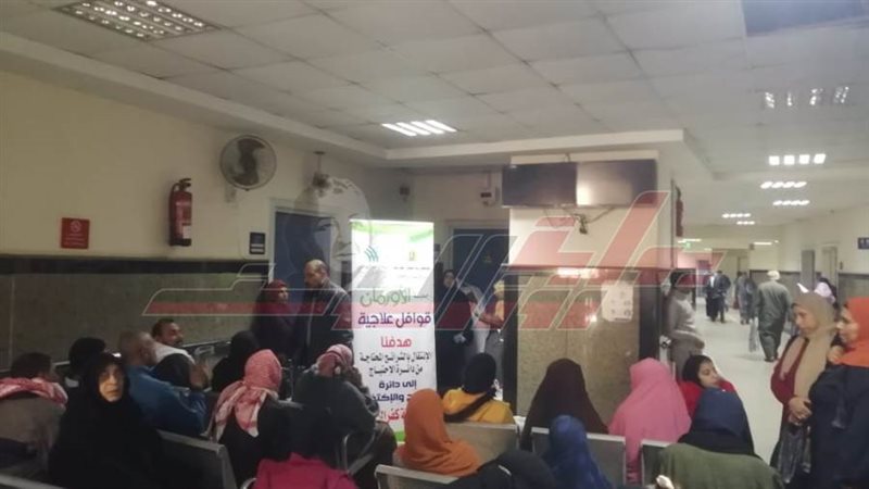 القافلة الطبية