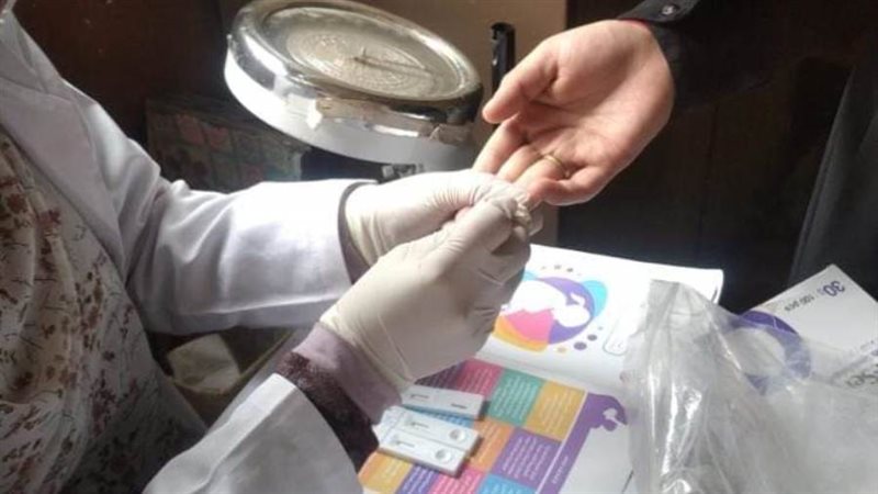 توقيع الكشف الطبي