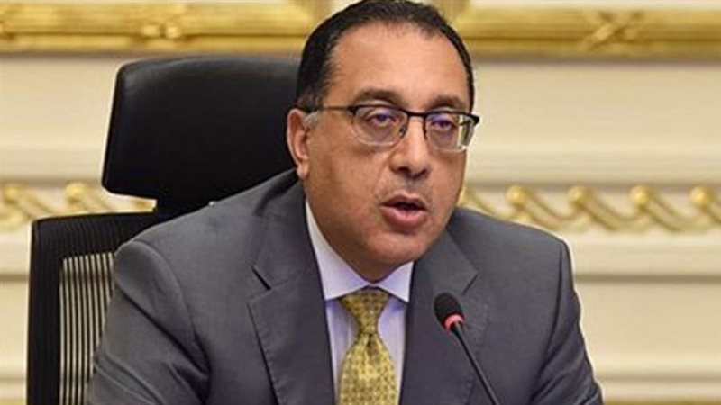 الدكتور مصطفى مدبولي