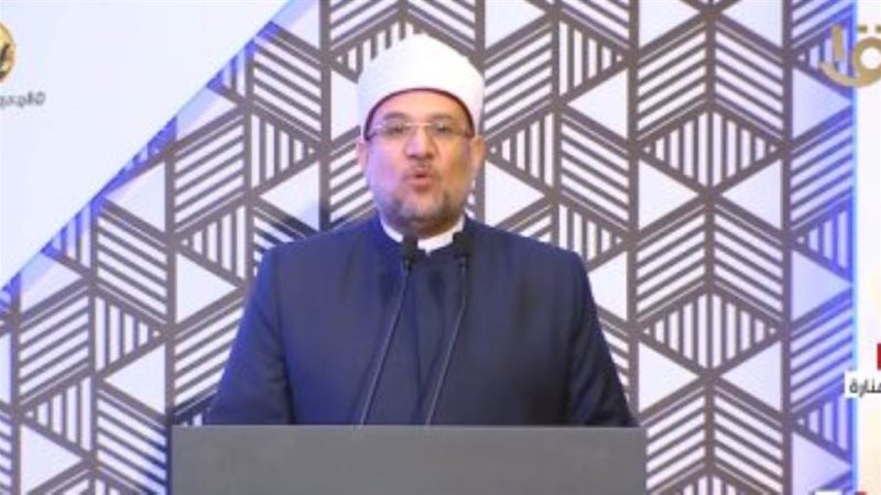 الدكتور محمد مختار