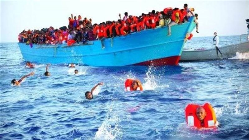 للهجرة غير الشرعية