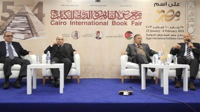 أبوالغيط وفهمي والفقي وتوفيق يروون تجاربهم مع الكتابة في ندوة بمعرض الكتاب 