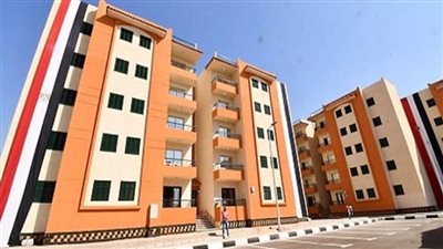 تعرف على الخطوات والمستندات المطلوبة لتسجيل وحدة في المدن الجديدة