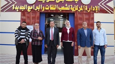 افتتاح مبنى الشعب اللغات والبرامج بجامعة بني سويف 