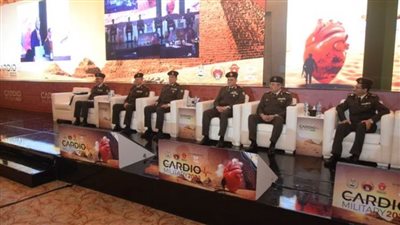 القوات المسلحة تنظم المؤتمر السنوي لـ