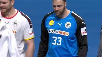 منتخب ألمانيا يحصد المركز الخامس في بطولة العالم لليد