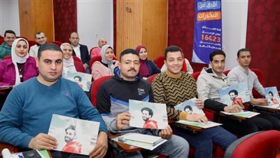 صندوق مكافحة الإدمان يطلق معسكرات تدريبية بالتعاون مع مؤسسة 