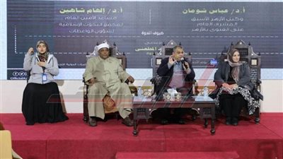 مفكرين الأزهر يقدمون روشتة علاج المشكلات الزوجية بمعرض الكتاب