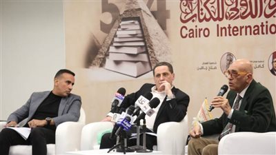 تفاصيل ندوة للكاتب 