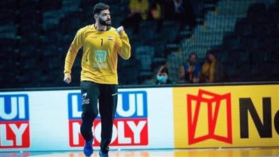 حميد حارس مرمى منتخب اليد: كنا نتمنى الأفضل