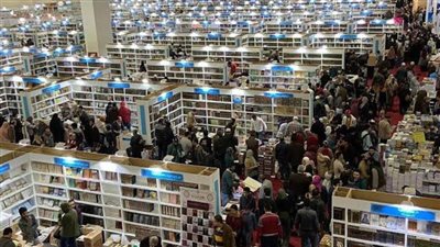 احتفاء معرض القاهرة الدولي للكتاب بمئوية صدور أول كتاب مطبوع من المطابع الأميرية 
