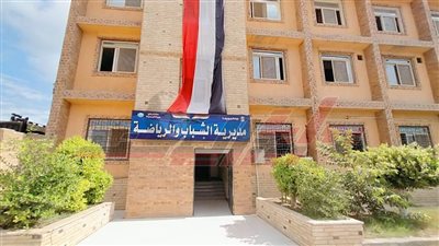 رياضة كفر الشيخ تعلن تفاصيل انتقاء لاعبي كرة اليد الدفعة الجديدة بالمشروع القومي للموهبة 