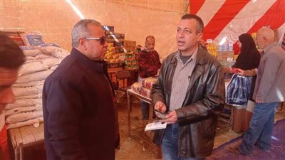 بأسعار مخفضة إقامة 6 معارض أهلاً رمضان للسلع الغذائية بقرى مغاغة بالمنيا 