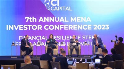 سي آي كابيتال تطلق فعاليات النسخة السابعة للمؤتمر السنوي لمستثمري الشرق الأوسط وشمال أفريقيا 