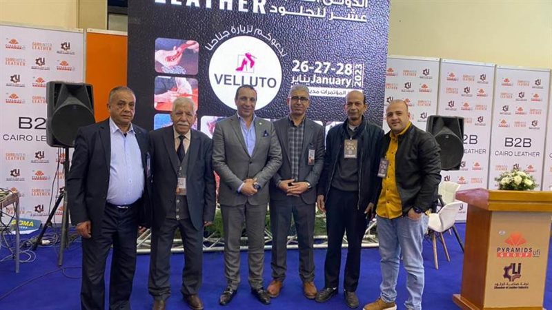 جانب من المعرض بحضور