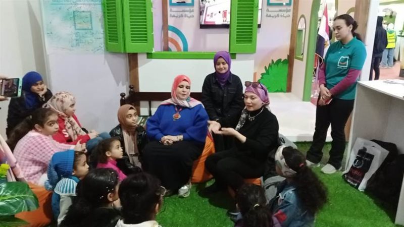 معرض القاهرة الدولي