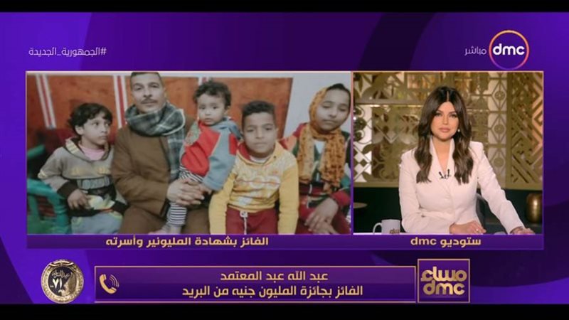 الفائز بجائزة المليون