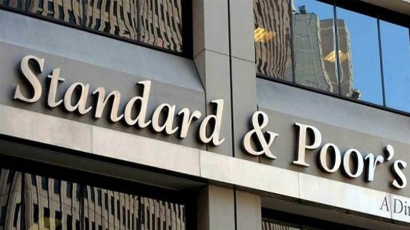 مؤسسة استاندرد آند