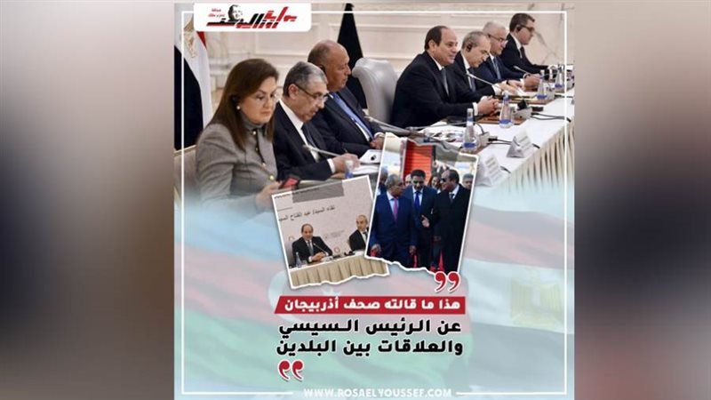 زيارة الرئيس عبد