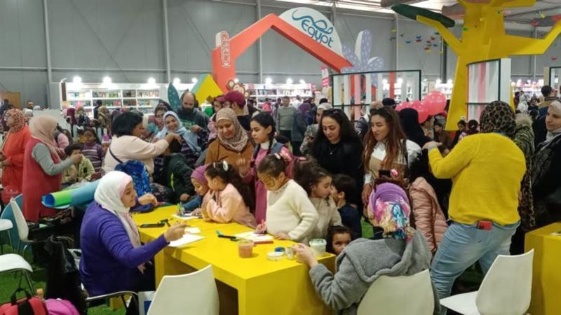 جناح الطفل بمعرض