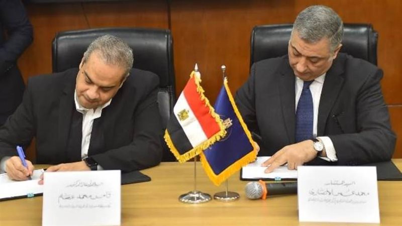 خلال توقيع بروتوكول