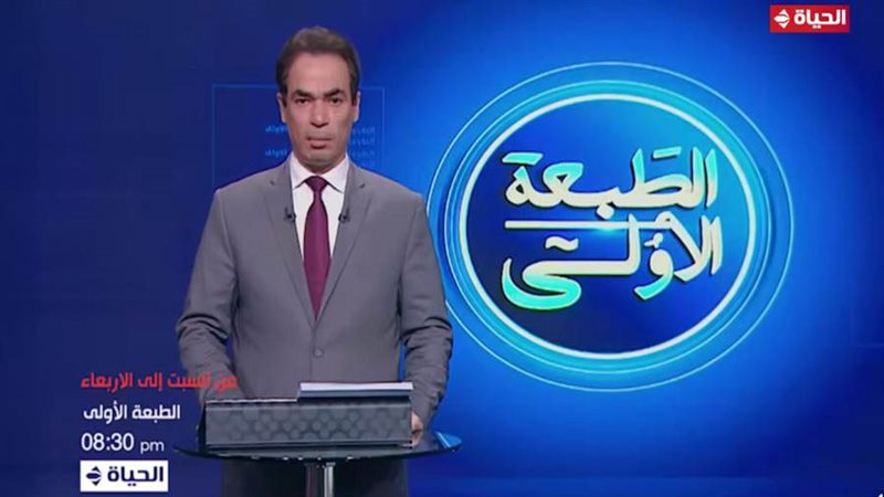 أحمد المسلماني