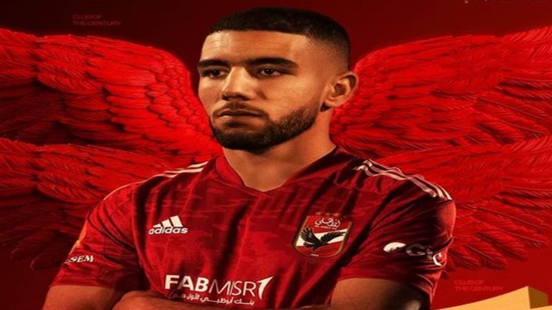 أحمد قندوسي