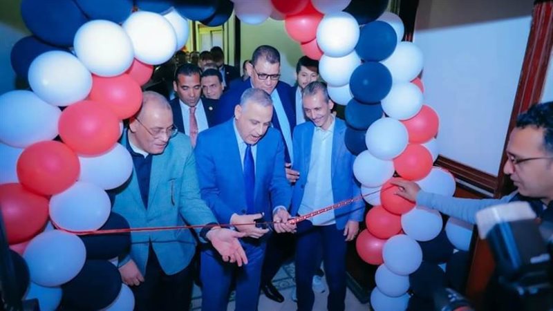 بوابة روز اليوسف