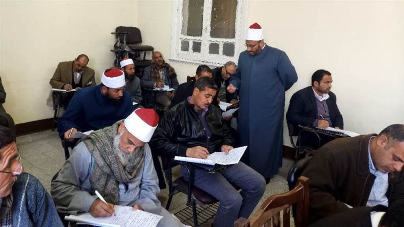 البحوث الإسلامية