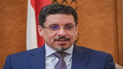 اليمن والاتحاد الأوروبي يبحثان آخر التطورات في البلاد