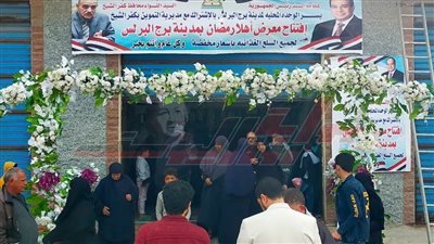 افتتاح معرض 