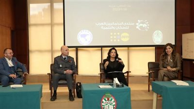 منتدى البرلمانيين العرب يؤكد ضرورة مواجهة العنف ضد المرأة 