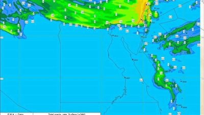 الأرصاد الجوية تصدر بيانًا تفصيليًا عن المناطق المعرضة للأمطار.. اليوم