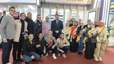 طلاب جامعة الوادي الجديد يزورون معرض القاهرة الدولي للكتاب 