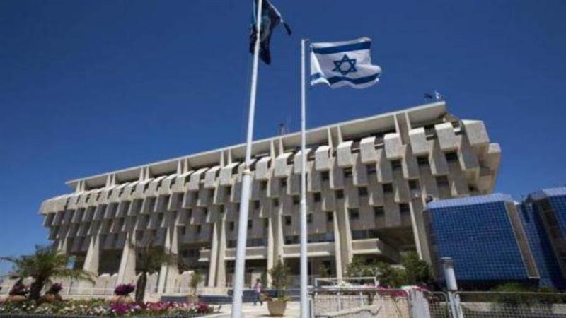 المالية الإسرائيلية