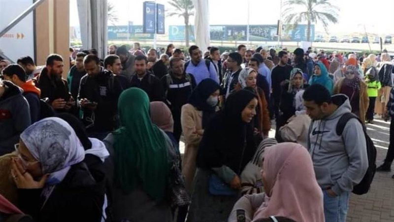 معرض القاهرة الدولي