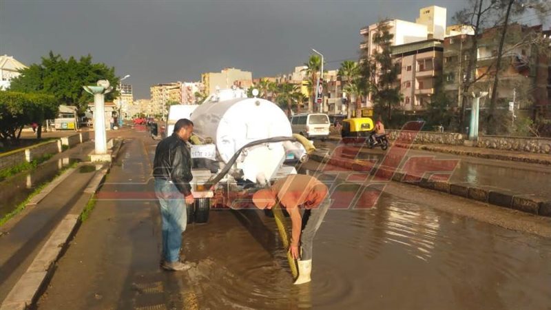 رفع مياه الأمطار