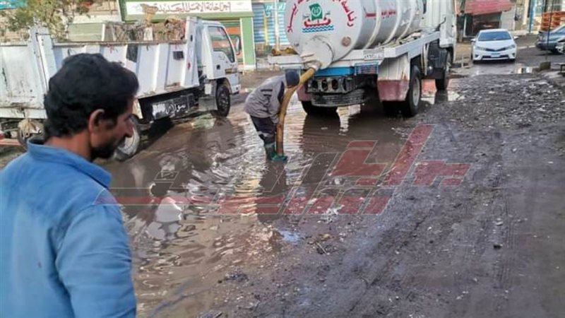 رفع مياه الأمطار