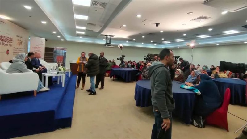 ندوة بمعرض الكتاب