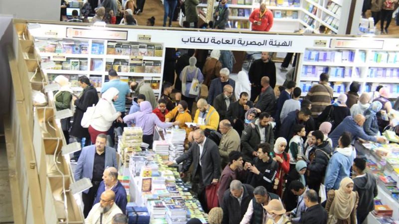 بوابة روز اليوسف