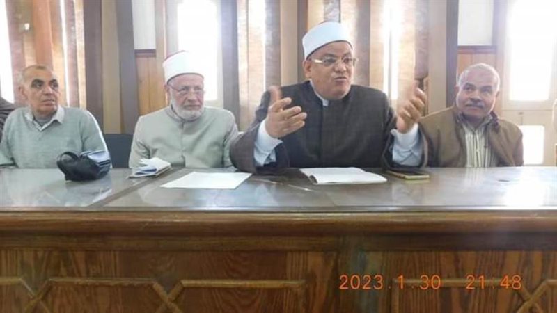 جانب من الاجتماع