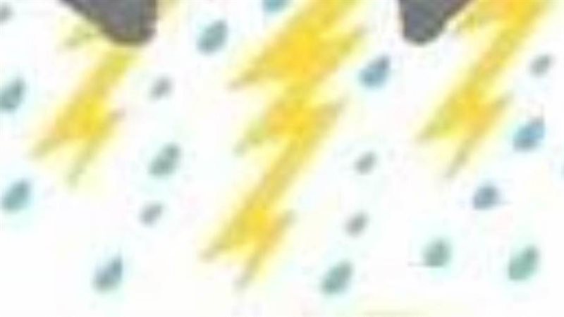 أحوال الطقس